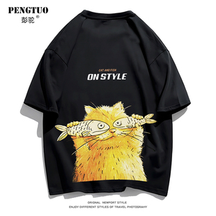 原创潮牌猫咪短袖t恤男女夏季宽松情侣卡通带猫图案纯棉半袖上衣T