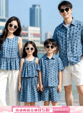 亲子装春夏新款一家三口四口全家装母女装父子装网红洋气家庭套装