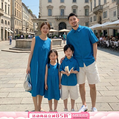 韩系洋气孔雀蓝亲子装夏装母女裙父子衬衫高级感小众设计感套装潮