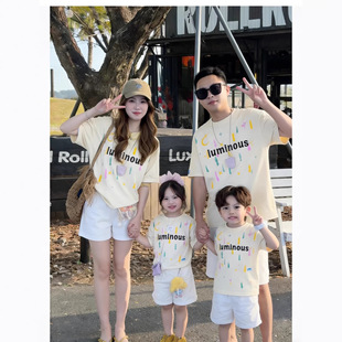 Luminous亲子装一家四口母女装兄妹装夏季短袖T恤套装甜美可爱家