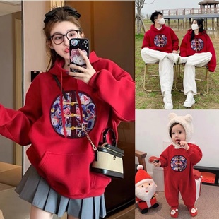中国风亲子装一家三口秋冬装卫衣加绒红色婴儿爬服新中式母女连帽