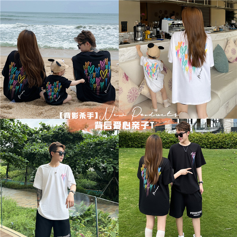 爱心亲子装夏季一家三口短袖t恤洋气婴儿百日照母女炸街全家装潮