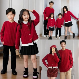 安可拉红毛衣2024秋冬新款亲子装母女高端立领假两件拜年喜庆外套