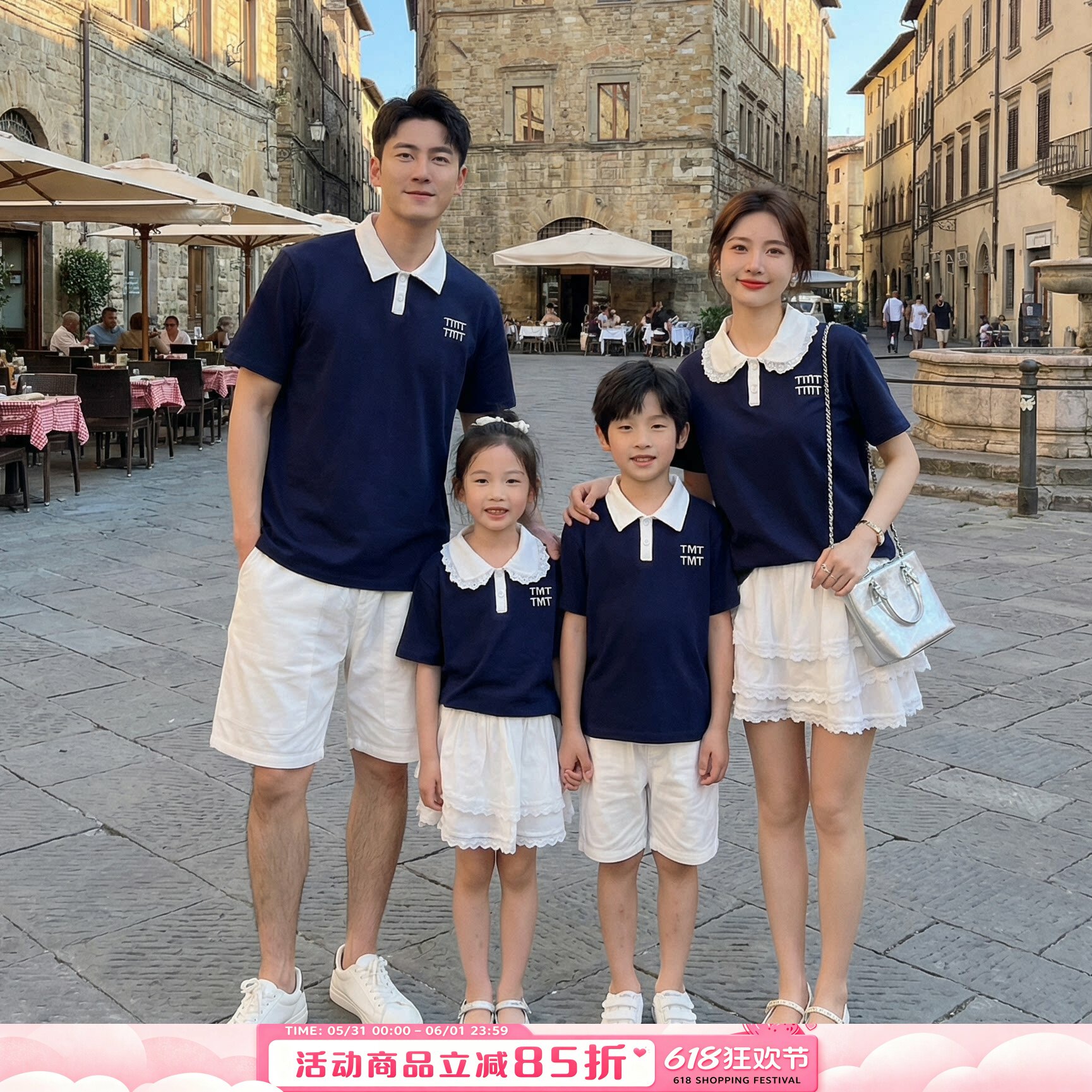 高端学院风亲子装短袖T恤母女蕾丝花边裙父子装翻领上衣polo衫潮