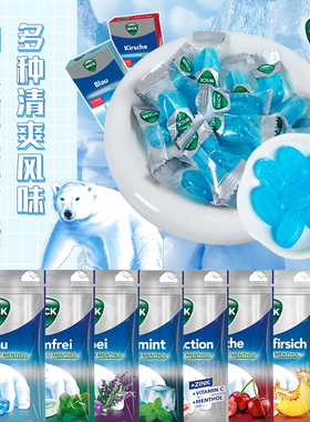 现货德国wick薄荷糖硬糖桉树柠檬清凉劲爽上课醒脑护嗓教师糖果