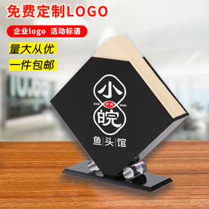 亚克力立式方巾纸巾盒可定制