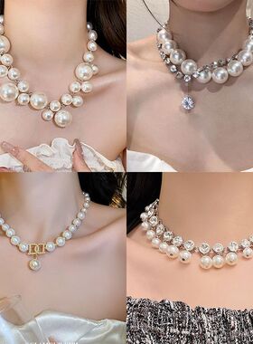 欧美复古闪钻珍珠吊坠项链女气质名媛风锁骨链百搭ins颈链女