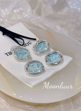 薄荷曼波法式冰蓝色水晶锆石耳钉女轻奢小众独特耳环耳饰2024新款