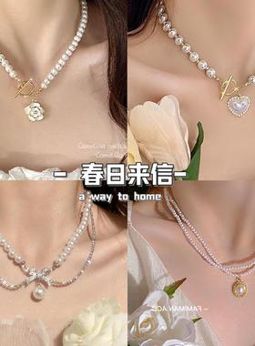 山茶花珍珠项链女小众轻奢设计高级感锁骨链2024新款潮吊坠项链