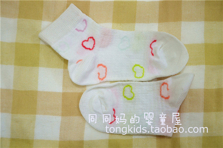 Chaussettes pour bébé - Ref 2110425 Image 5