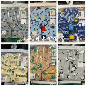 长袖长裤纯棉家居服套装西松屋