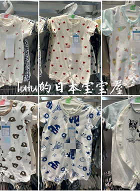 西松屋系扣连体服夏季短袖