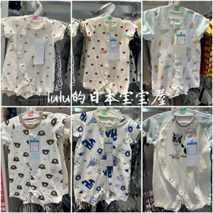 西松屋系扣连体服夏季短袖