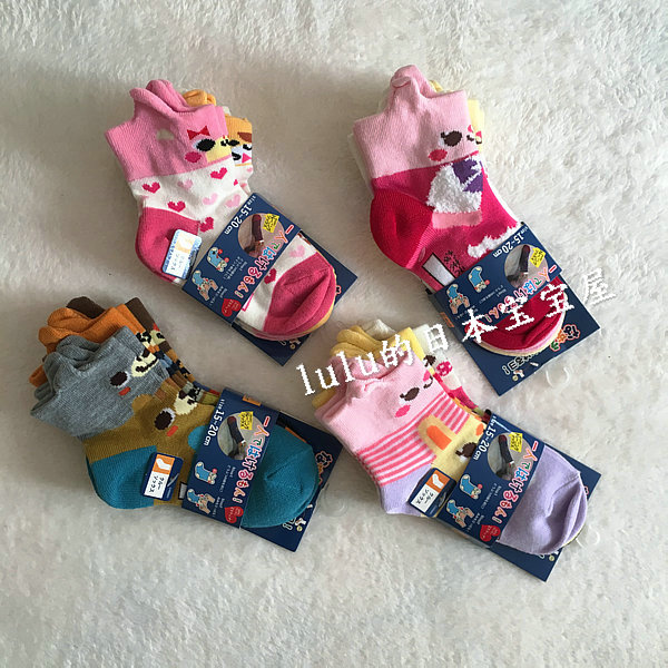 西松屋采购15-20cm国内现货短袜