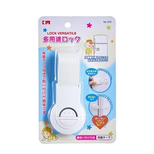 安全宝宝800AAE冰箱锁原单马桶锁日本防开门软带柜门锁防夹手