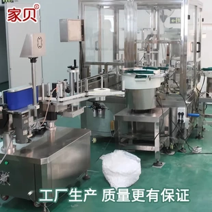 PH试剂测试剂测试液消毒剂净水器检测家用自来水余氯水质测水质