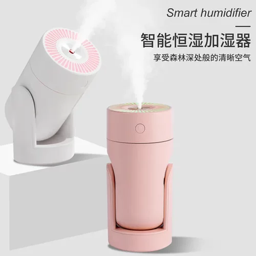 七彩桌面补水仪车载静音新款雾化摇头香薰机超声波空气加湿器迷你