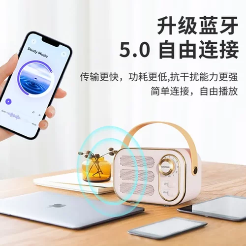 无线音响个性DW13创意礼品新潮音箱便携迷你复古2025新款车载蓝牙