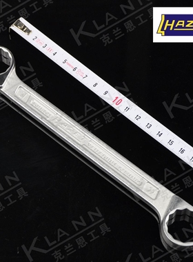 德国HAZET工具 偏置双头梅花扳手610N-10x11 610N-21x22 610N/8