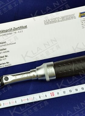 德国HAZET 6280-1CT 插入式扭矩扳手 扭力扳手  2-10Nm 高端工具