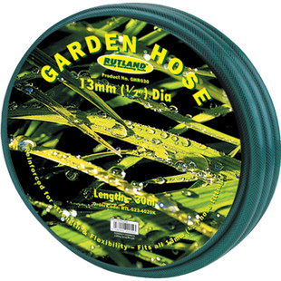 浇花水管 进口克伦威尔园林工具 RTL 4020K 30米 523 英国RUTLAND