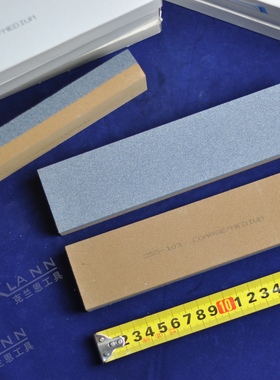 英国肯尼迪KENNEDY氧化铝条形油石 磨刀石KEN-255-1030K 中粗两用