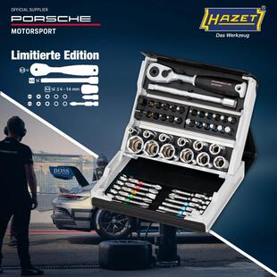 德国HAZET保时捷联名款1/4棘轮扳手套筒批头50件套 限量发售