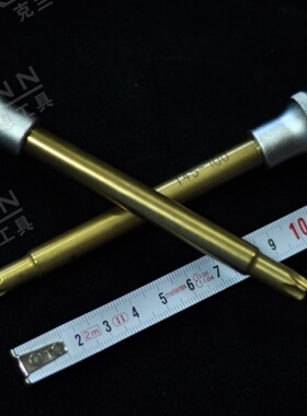 德国HAZET超长星形TORX改锥部件992SLg-T40 992SLg-T45高端手工具