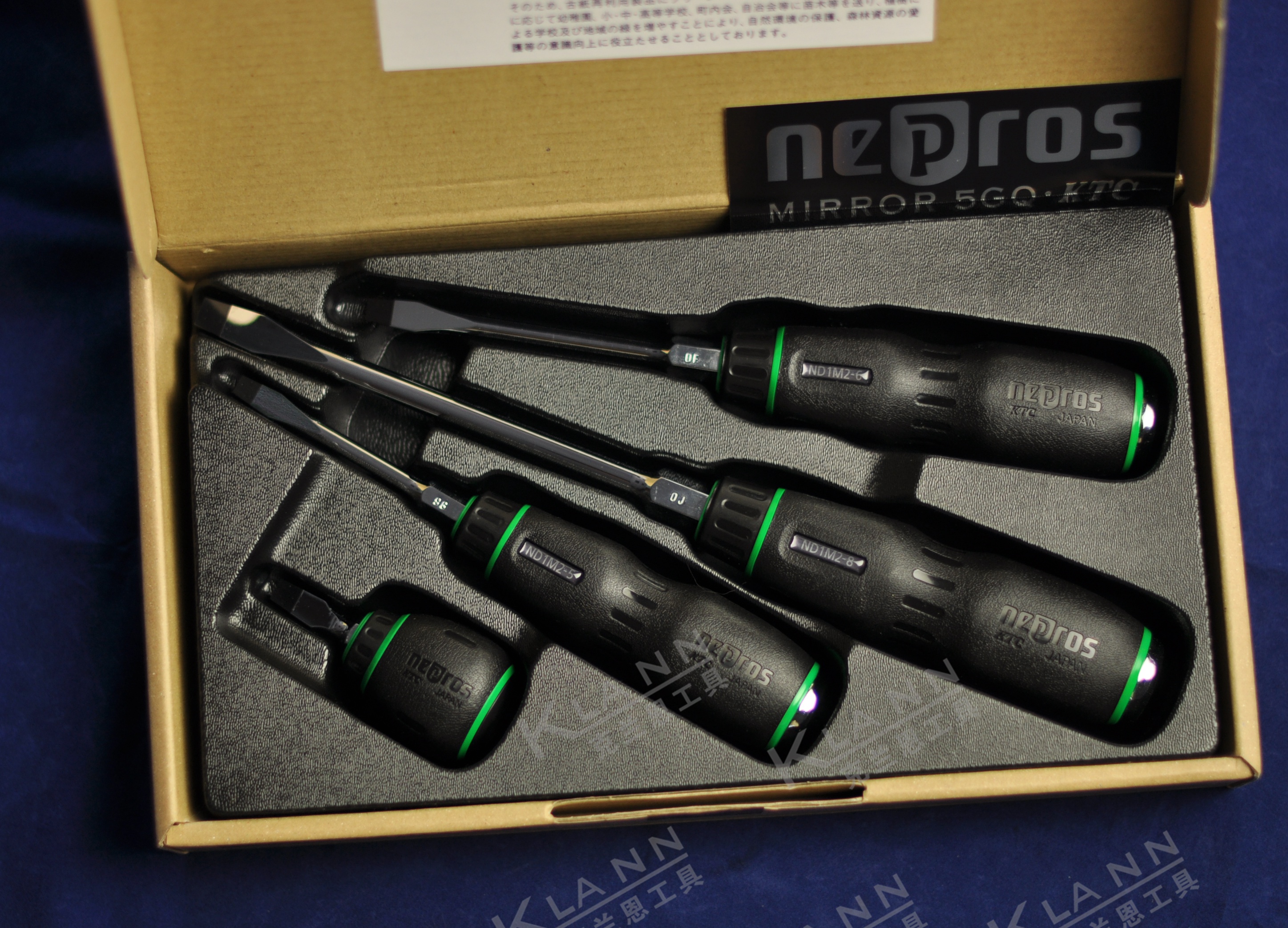 日本京都机械KTC NEPROS树脂柄一字螺丝刀 ND1M2-5高端精品手工具