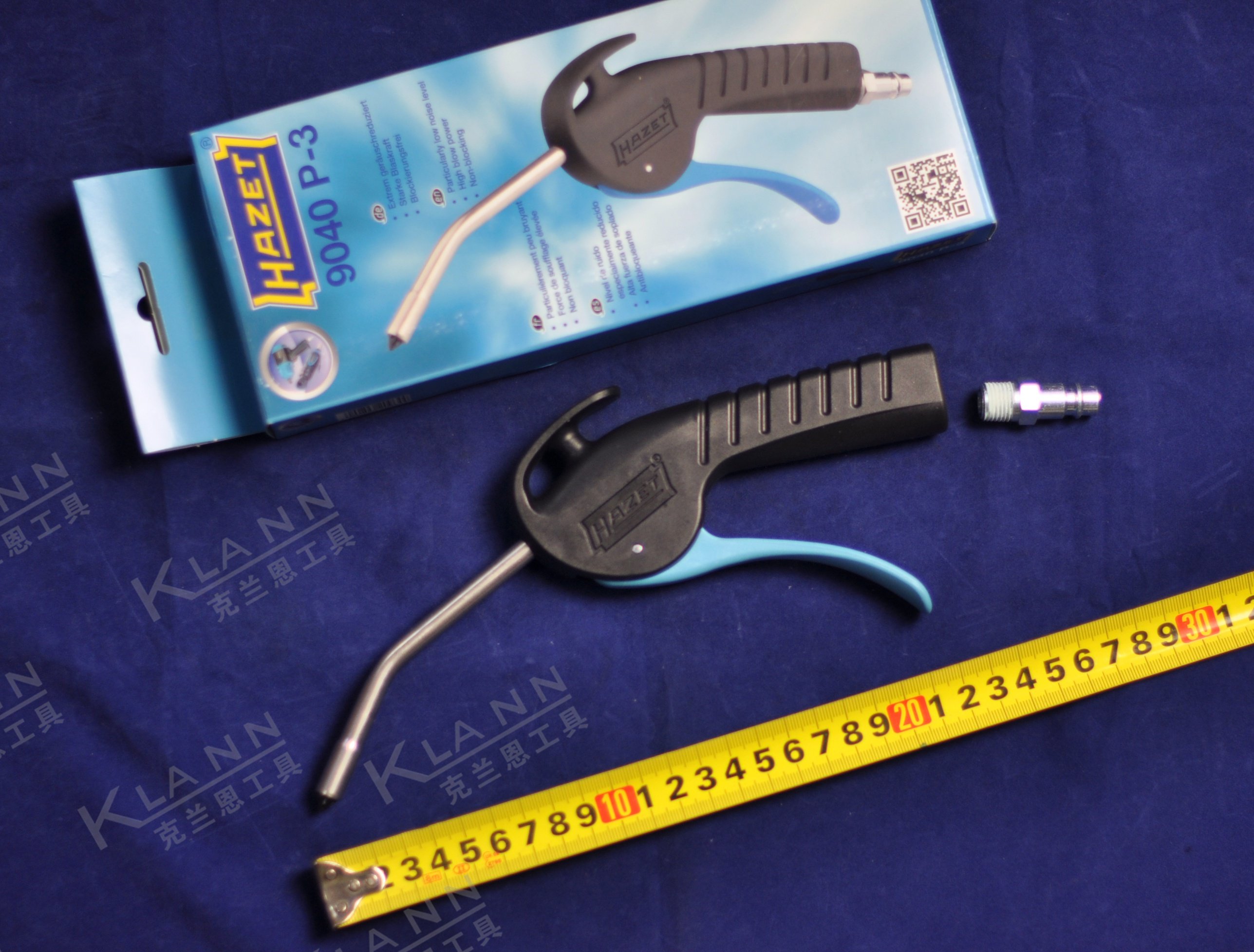 德国HAZET 9040P-3 静音吹尘枪 气枪 噪音低 吹力强  总长255mm