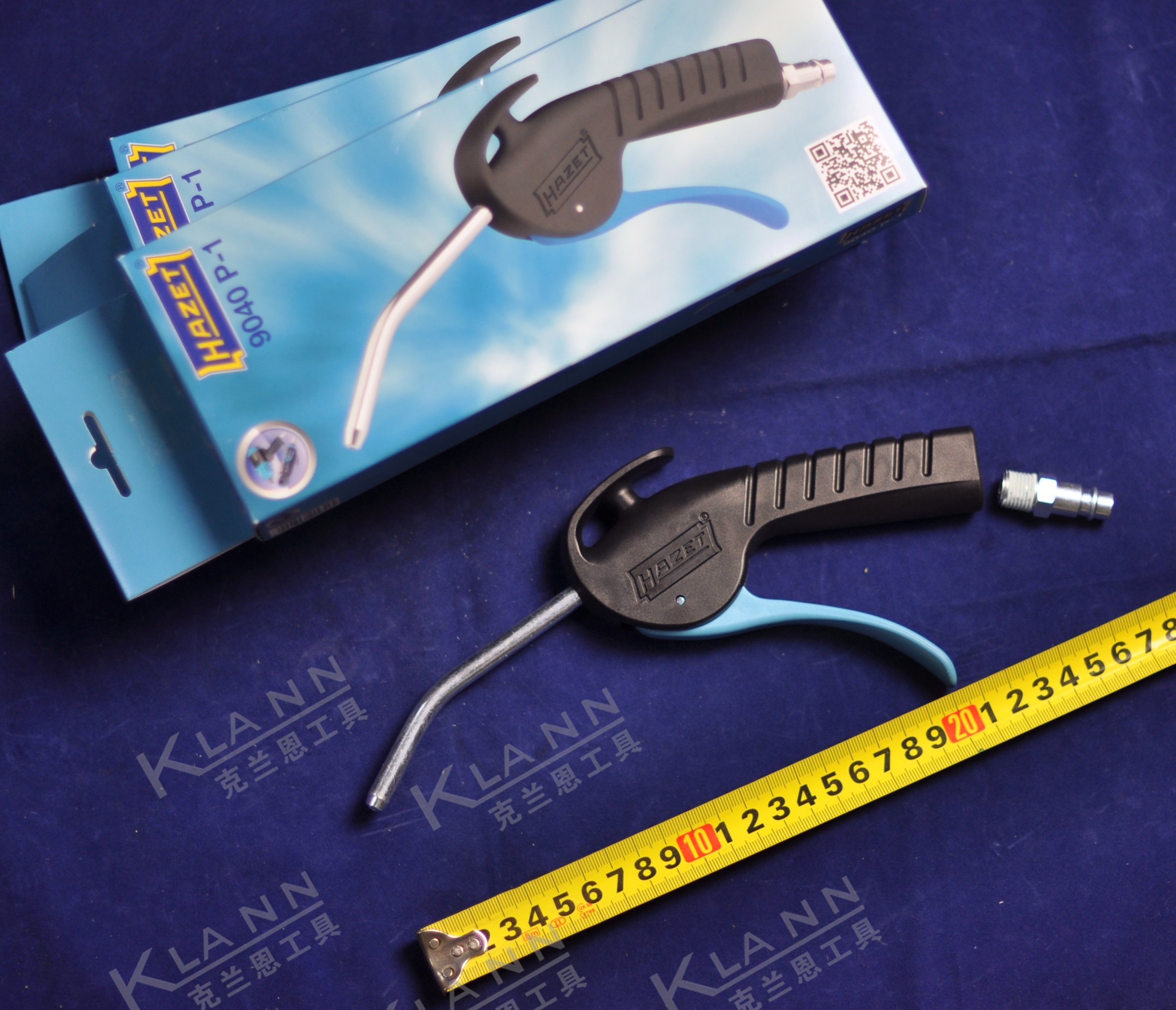 德国HAZET 9040P-1 标准喷嘴尼龙吹气枪 吹尘枪 原装进口气动工具