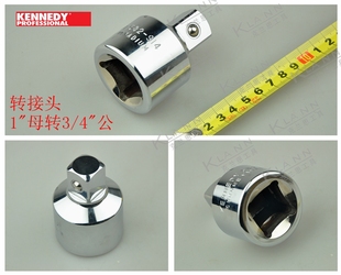 9140K 582 母转3 公 英国肯尼迪KENNEDY雌雄转接头 KEN