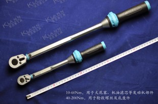 3CT 德国HAZET扭矩扳手5000系列5110 原装 进口高端汽修专用工具