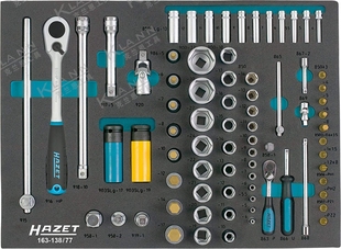 138 通用汽修汽保工具163 德国HAZET小飞大飞套筒扳手37件组套