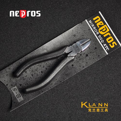 日本京都机械KTC NEPROS 斜口钳 水口钳 NPN-150 高端精品手工具