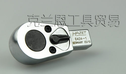 德国哈蔡特HAZET插入式双向可逆棘轮头 大飞1/2方 6404-1