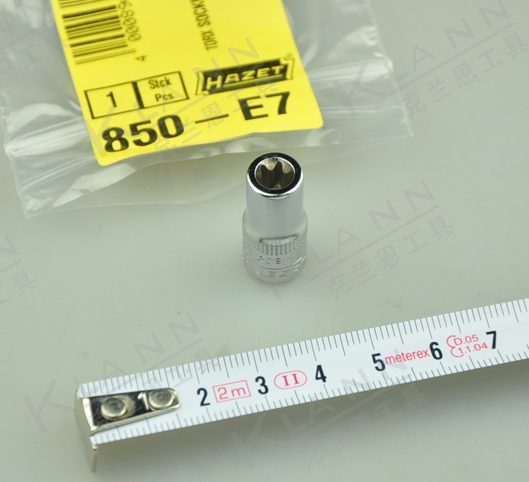 星形torx套筒德国HAZET