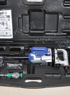 英国KOBE专业级重型风动可反转直扳机KBE-270-1630B气动工具 风炮