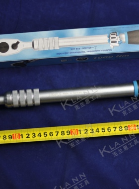 德国HAZET加长型大扭矩可伸缩棘轮扳手916HPLG大飞1/2方414-614mm