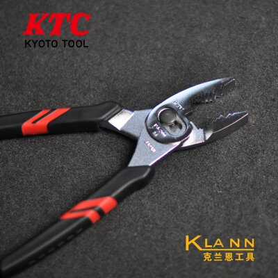 日本KTC鲤鱼钳 大力钳 PJ-200  原装进口手工具 200mm 带橡胶柄