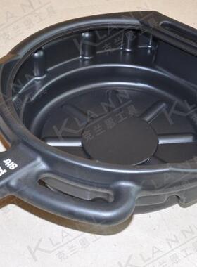 英国KENNEDY圆形污油收集盘 废油收集器 KEN-540-4520K 克伦威尔