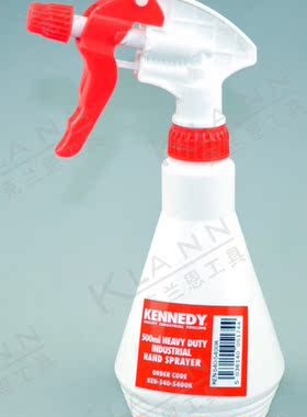 英国KENNEDY扳机式喷油壶KEN-540-5400K KEN-540-5420K 540-5440K