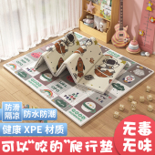婴儿童爬行垫加厚可折叠垫环保无甲醛爬行垫宝宝爬爬垫泡沫地垫子