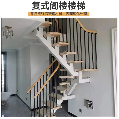 阁楼楼梯跃层钢木楼梯钢木