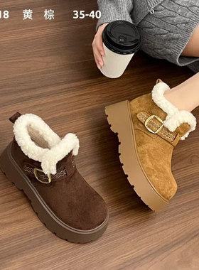 2025新款厚底雪地靴女冬季加绒加厚反绒皮勃肯鞋女鞋豪雨8318