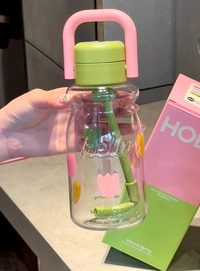 holoholo小奶杯子女高颜值学生便携塑料可爱大容量带吸管儿童水杯