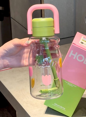 holoholo小奶杯子女高颜值学生便携塑料可爱大容量带吸管儿童水杯