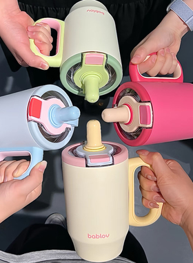 bablov儿童吸管保温杯男女学生高颜值随行便携简约咖啡网红水杯子