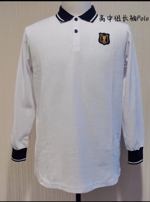 定做北京第五中学校服高中初中夏季短袖T夏季校服纯棉北京五中校