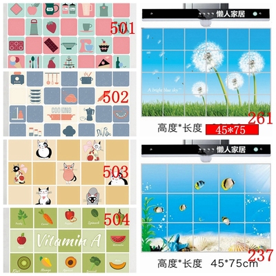 铝箔厨房瓷砖防油贴纸耐高温